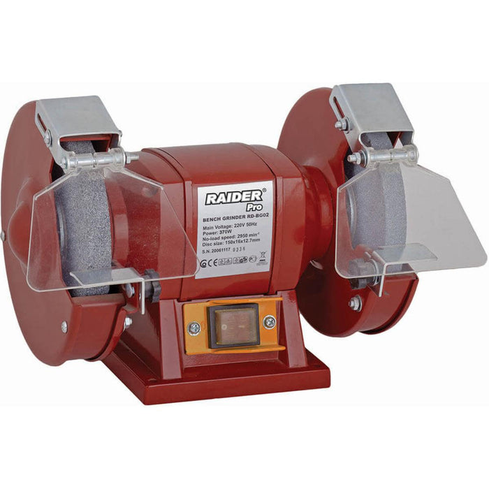 ШМИРГЕЛ 200ММ 350W