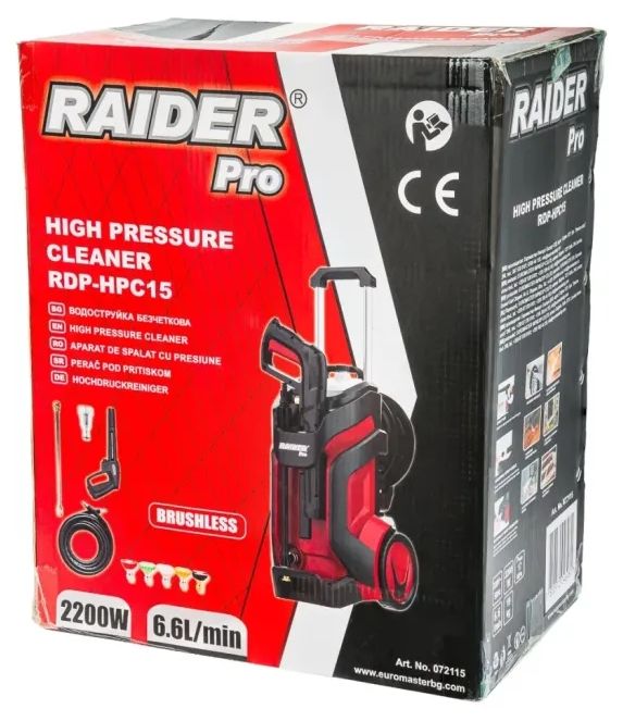 Водоструйка Raider - RDP-HPC15, 2200W, 170 bar