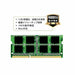 RAM памет Silicon Power SP004GLSTU160N02 4 GB DDR3L