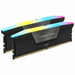 RAM памет Corsair DDR5 64 GB cl32