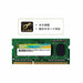 RAM памет Silicon Power SP004GLSTU160N02 4 GB DDR3L