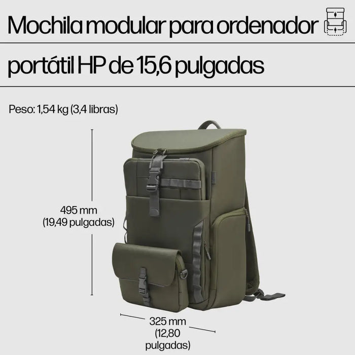 Раница за лаптоп HP 9J4C1AA Зелен