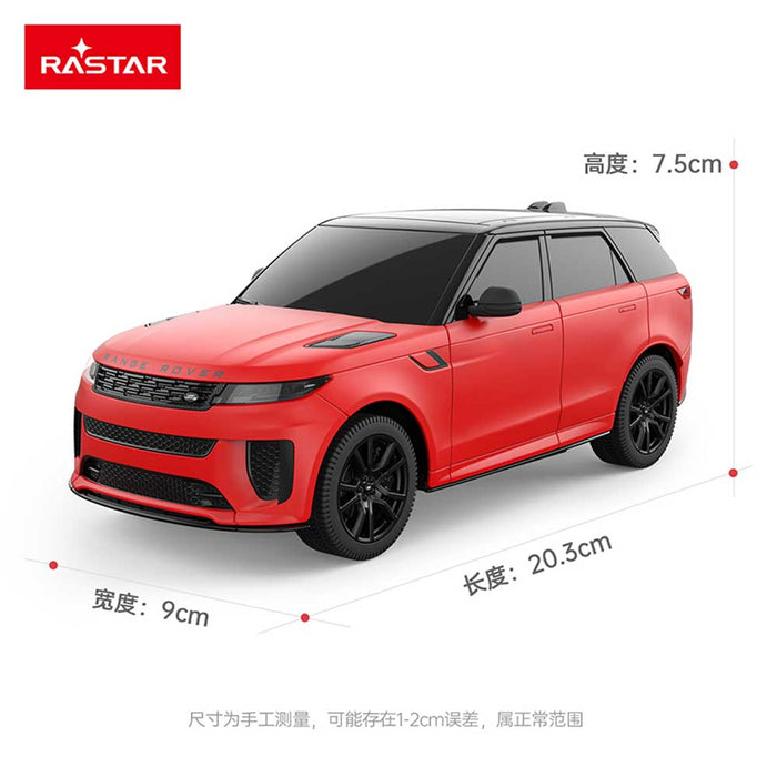 RASTAR Джип Range Rover Sport SV Radio/C 1:24