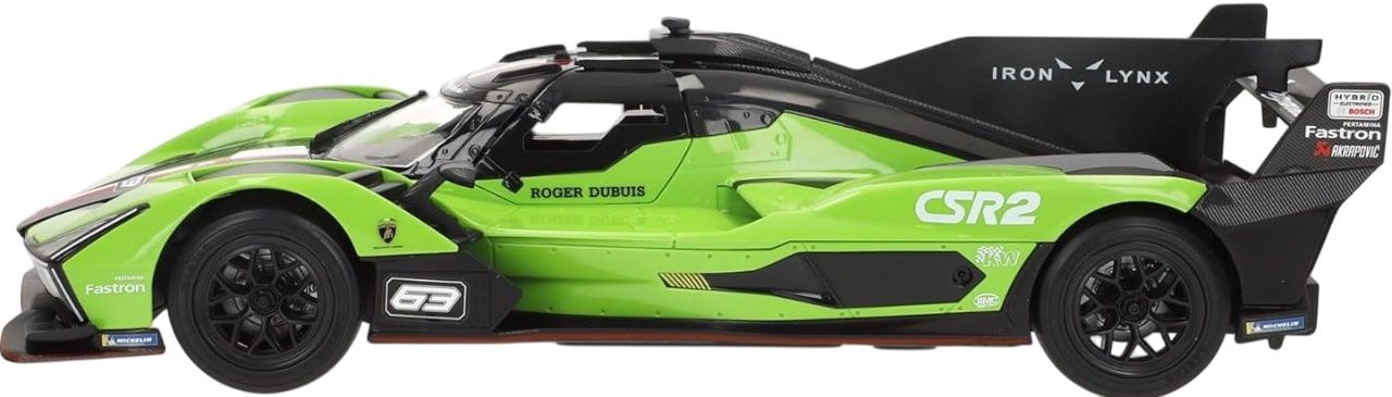 Радиоуправляема кола Rastar - Lamborghini SC63 LMDH, 1:14