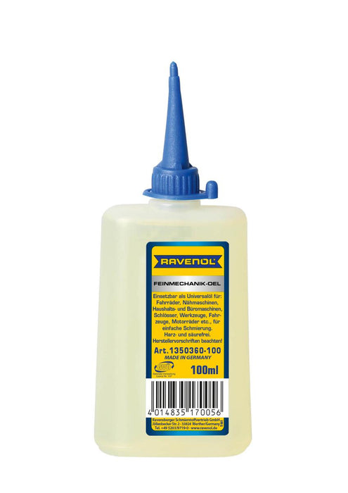 МАШИННО МАСЛО RAVENOL 100МЛ