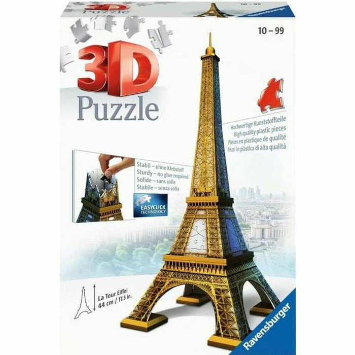 Пъзел 3D Ravensburger Iceland: Kirkjuffellsfoss  216 Части 3D