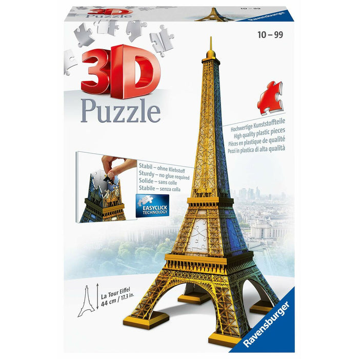 Пъзел 3D Ravensburger Iceland: Kirkjuffellsfoss  216 Части 3D