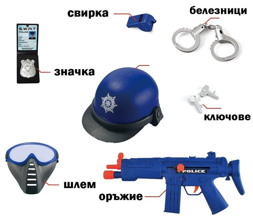 Полицейски комплект Raya Toys - 7 части