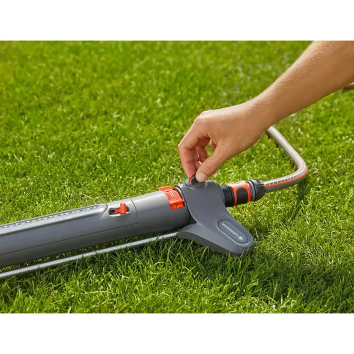 РАЗПРЪСКВАЧ AQUAZOOM M GARDENA 18712-20