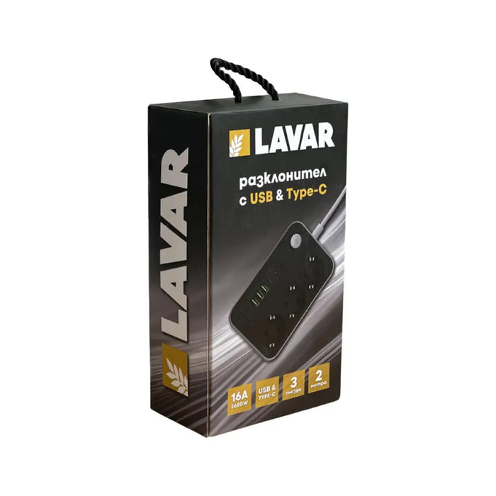 РАЗКЛОНИТЕЛ 3 ГНЕЗДА С 3 USB-A И 2 USB-C ЧЕРЕН LAVAR GU320