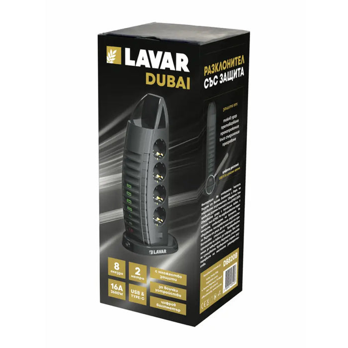 РАЗКЛОНИТЕЛ 8 ГНЕЗДА С 4 USB-A И 2 USB-C ЧЕРЕН LAVAR DUBAI