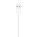 Разопакован Кабел Apple USB към Lightning 1m бял