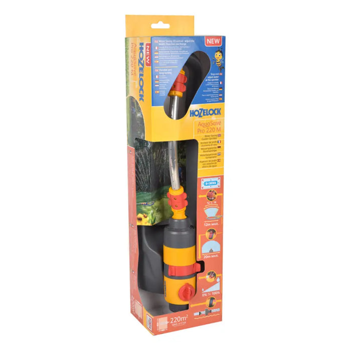 РАЗПРЪСКАВАЧ AQUASAVE PRO HOZELOCK 100-100-261
