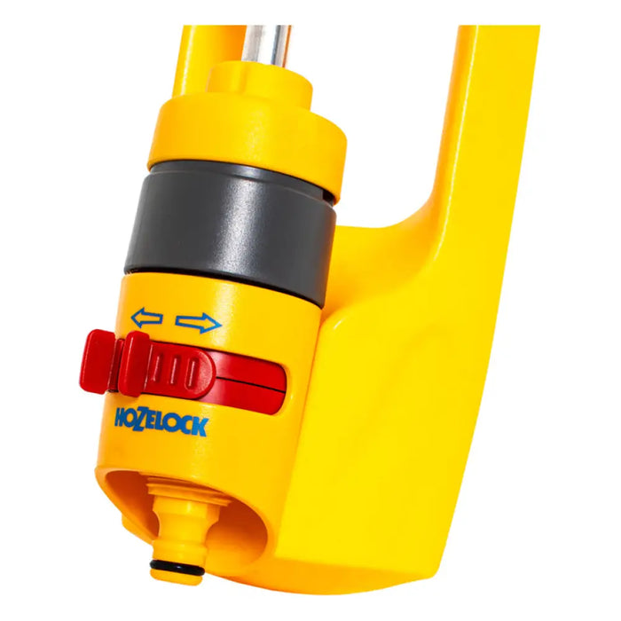 РАЗПРЪСКВАЧ HOZELOCK 2972
