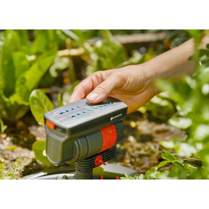 РАЗПРЪСКВАЧ GARDENA AQUAZOOM S