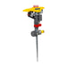 РАЗПРЪСКВАЧ HOZELOCK 2550
