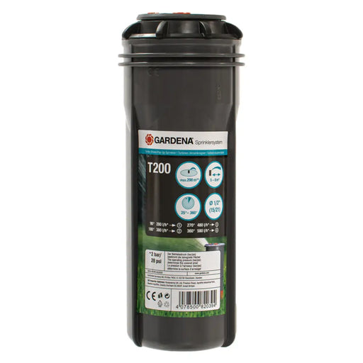 РАЗПРЪСКВАЧ T200 ДО 200M² GARDENA 8203-29