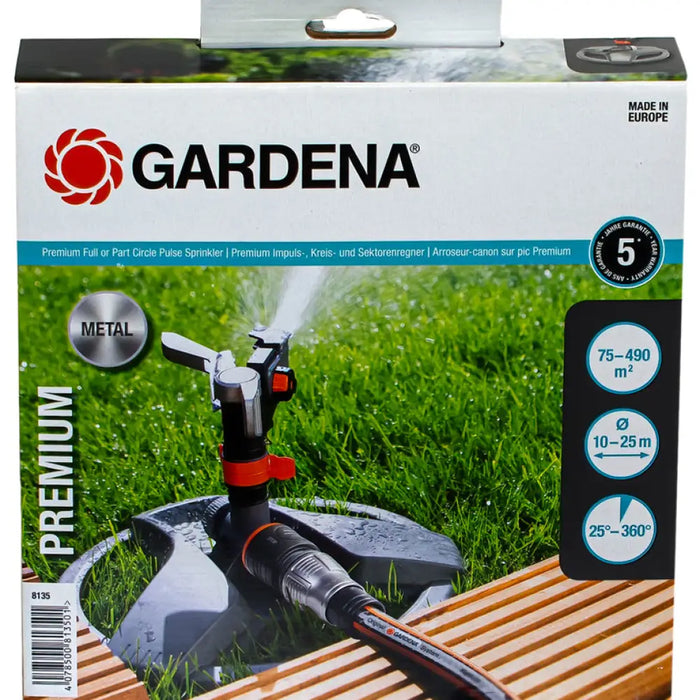 РАЗПРЪСКВАЧ PREMIUM GARDENA 08135-20