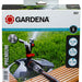 РАЗПРЪСКВАЧ PREMIUM GARDENA 08135-20