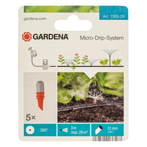 РАЗПРЪСКВАЩА ДЮЗА GARDENA 01365-29