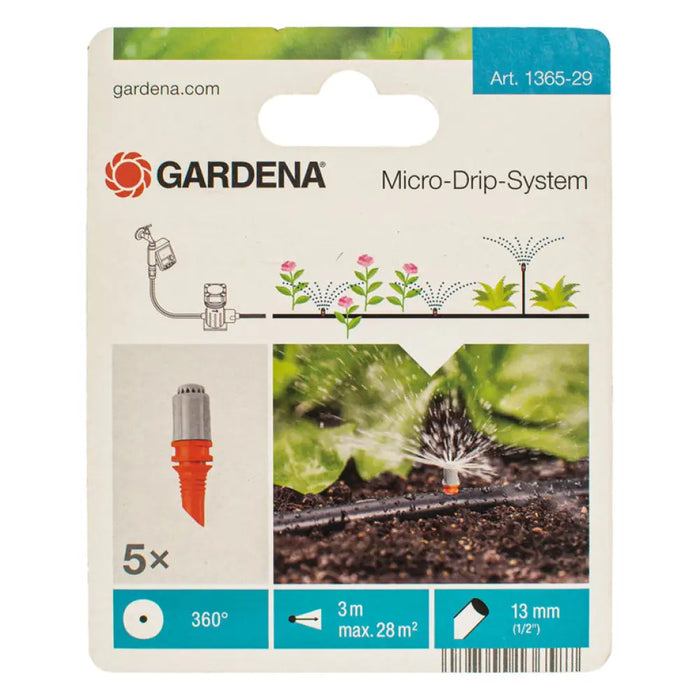 РАЗПРЪСКВАЩА ДЮЗА GARDENA 01365-29