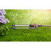 РАЗПРЪСКВАЧ GARDENA AQUA M