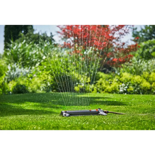 РАЗПРЪСКВАЧ AQUAZOOM M GARDENA 18712-20
