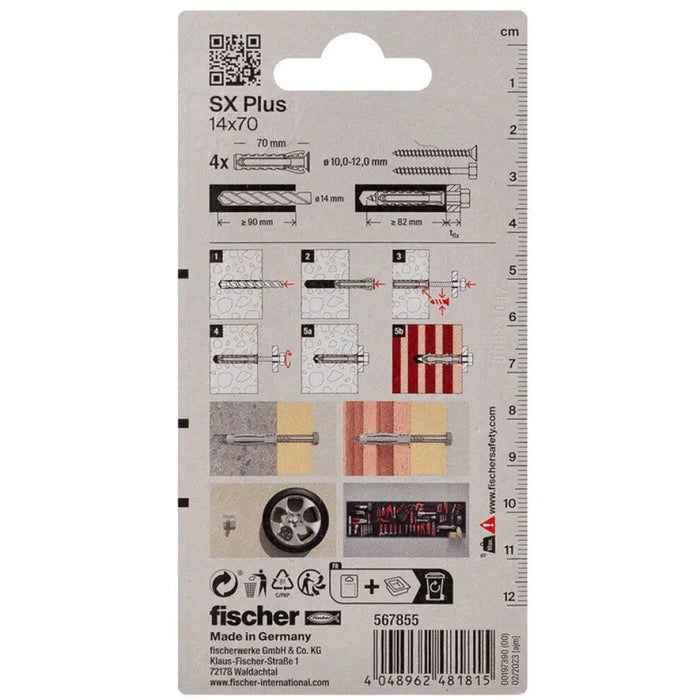 РАЗШИРИТЕЛЕН ДЮБЕЛ 14X70 FISCHER SX PLUS