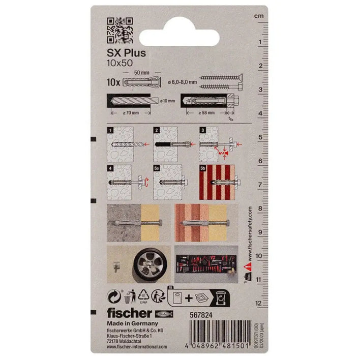 РАЗШИРИТЕЛЕН ДЮБЕЛ 10X50 FISCHER SX PLUS