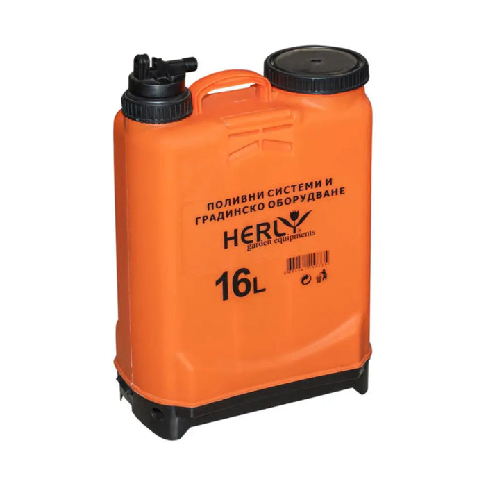 РЪЧНА ГРЪБНА ПРЪСКАЧКА HERLY 16 ЛИТРА