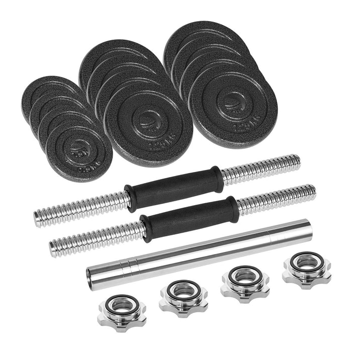 REBEL ACTIVE Регулируеми дъмбели в куфар 15 кг с щанга