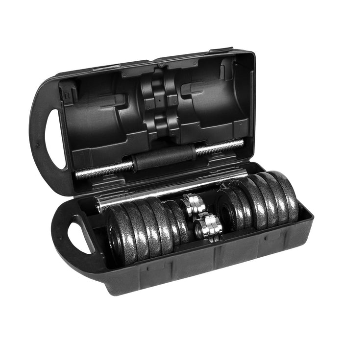REBEL ACTIVE Регулируеми дъмбели в куфар 15 кг с щанга