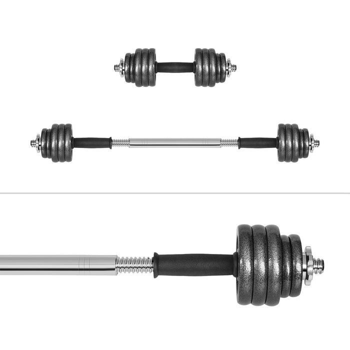 REBEL ACTIVE Регулируеми дъмбели в куфар 15 кг с щанга