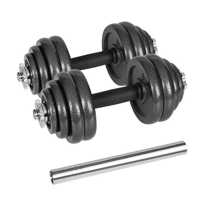 REBEL ACTIVE Регулируеми дъмбели в куфар 30 кг с щанга