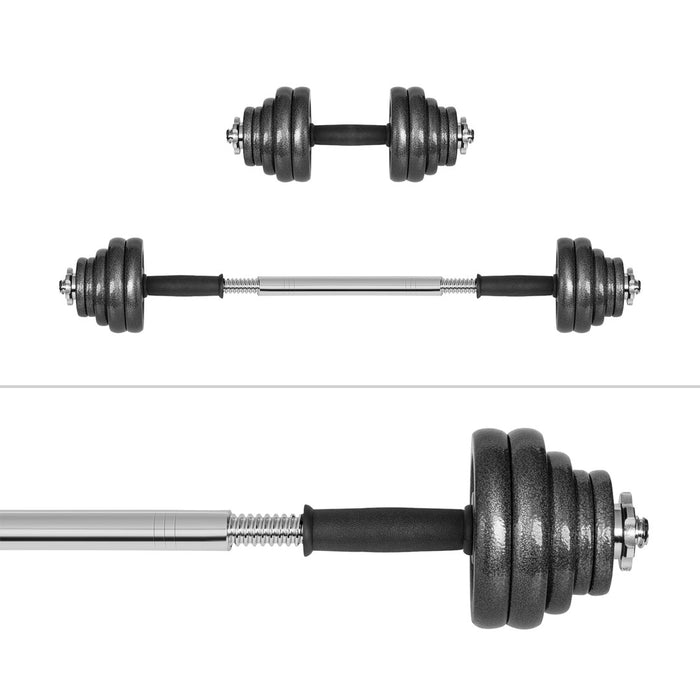 REBEL ACTIVE Регулируеми дъмбели в куфар 30 кг с щанга