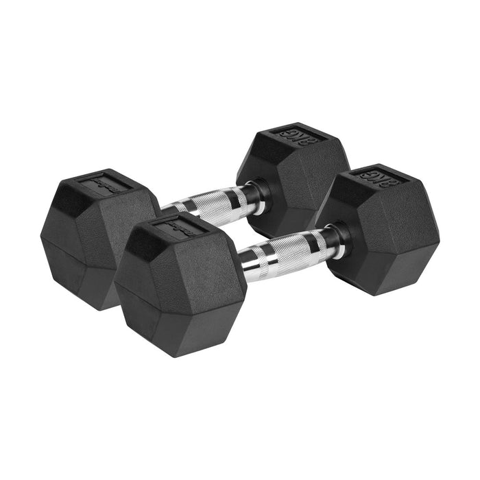 REBEL ACTIVE Чугунени дъмбели с гумено покритие 2x8 кг