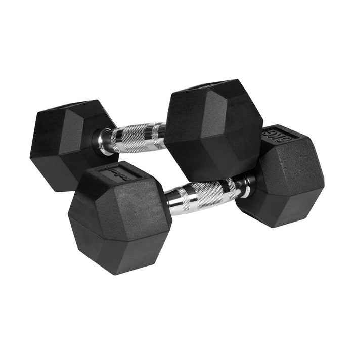 REBEL ACTIVE Чугунени дъмбели с гумено покритие 2x6 кг