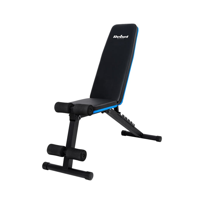REBEL ACTIVE Подсилена наклонена тренировъчна пейка с функция за заключване на краката