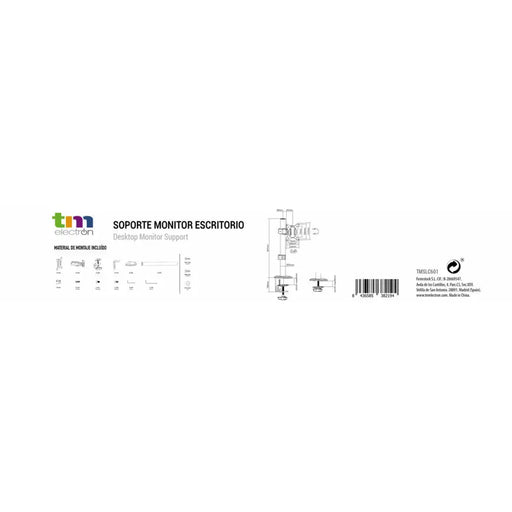 Регулируема стойка TM Electron Монитор 17’’-32’’