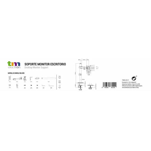 Регулируема стойка TM Electron Монитор 17’’-32’’