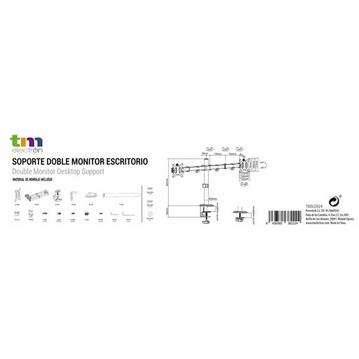 Регулируема стойка TM Electron Монитор 17’’-32’’