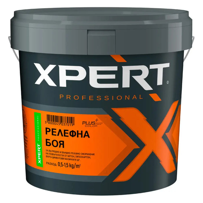 РЕЛЕФНА БОЯ XPERT
