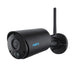 Reolink Argus Series B320-B - 3MP външна охранителна камера