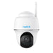 Reolink Argus Series B420 3MP външна Wi Fi камера с батерия