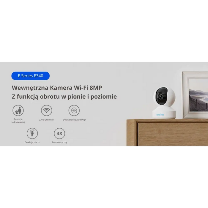 Reolink E-Series-E340 Smart PTZ WiFi вътрешна камера