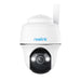 Reolink Go Series G430 - 5MP външна камера с батерии 4G LTE