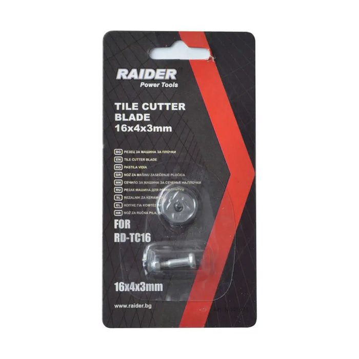 РЕЗЕЦ ЗА МАШИНА ЗА ПЛОЧКИ Ф16X4.0X3.0MM RAIDER