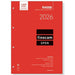 Резервна част за Дневник Finocam OPEN R4099 A4 2026 21 x