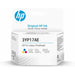 Резервна глава HP 3YP17AE