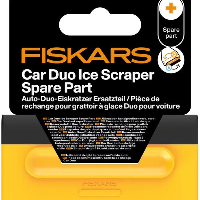 РЕЗЕРВНА СТЪРГАЛКА ЗА ЧЕТКА ЗА СНЯГ FISKARS FS 1078610